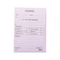 Telephone Message Pad Package of 25 Bilingual