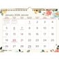 Calendrier mural mensuel à gros caractères (2026) 11 x 8 po