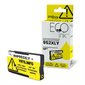 Remanufactured Toner Cartridge (Alternative to HP 952XL yellow