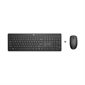 HP 235 Keyboard Mouse