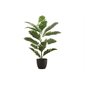 Artificial Rubber Plant