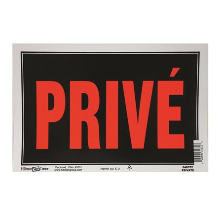 PANNEAU PRIVE 8X12''FR