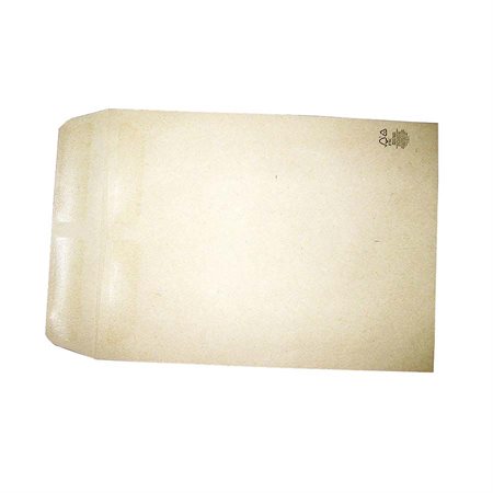 Press to Seal Kraft Envelopes Natural