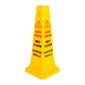 Safety Cone