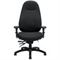 ARMCHAIR HIGH BACK  /  SCHUKRA BLACK