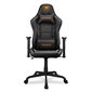 COUGAR ARMOR ELITE BLACK CHAIR